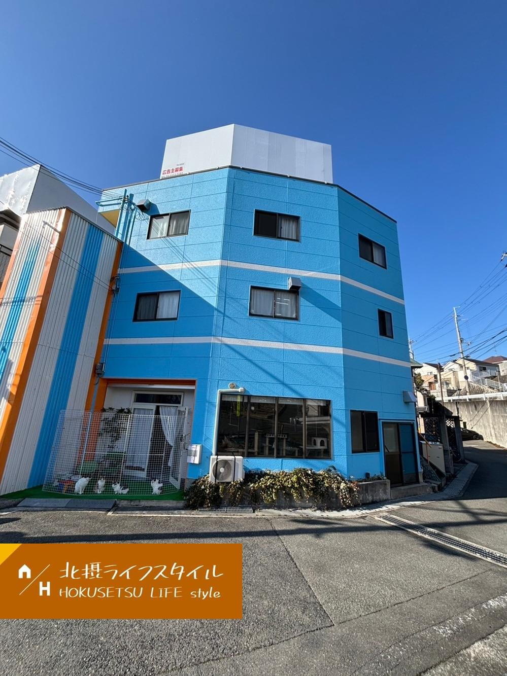 兵庫県川西市平野２ 3280万円