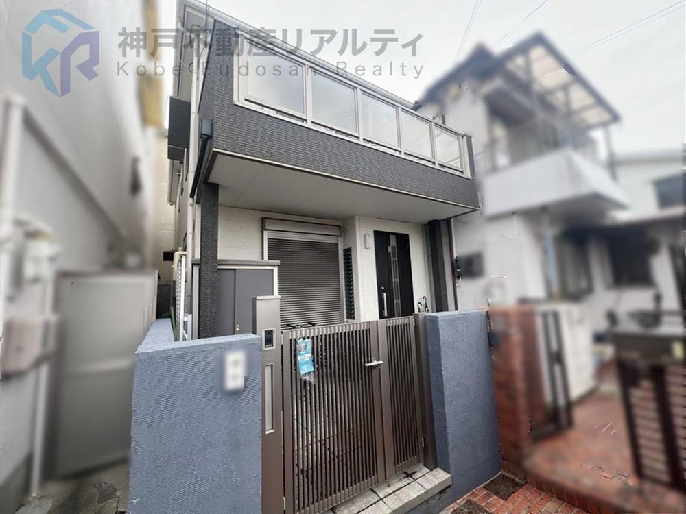 物件写真