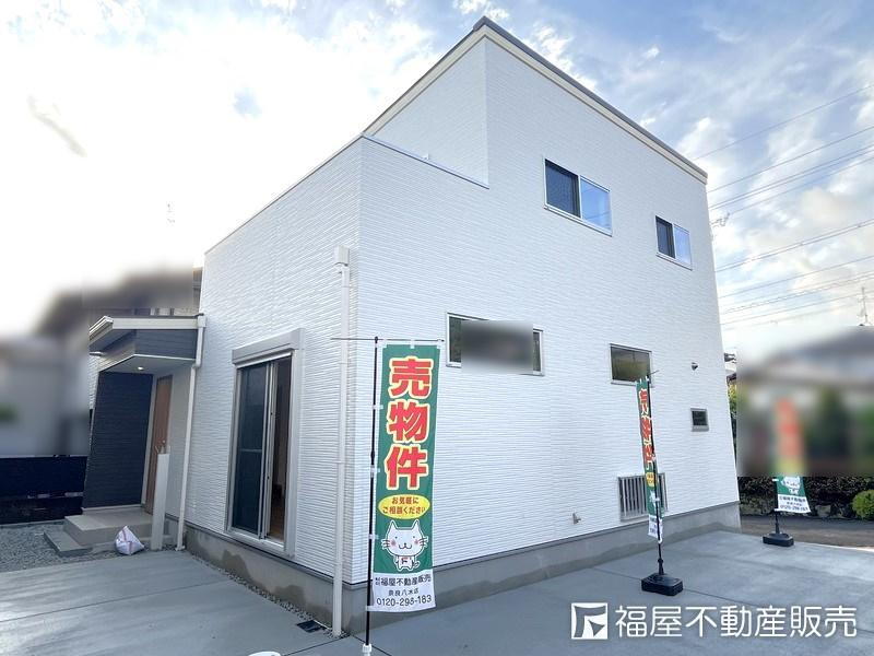 奈良県橿原市菖蒲町１ 3298万円 4LDK