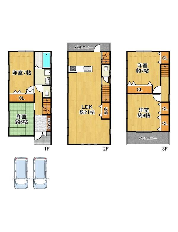大阪府大阪市住吉区帝塚山東４ 5298万円
