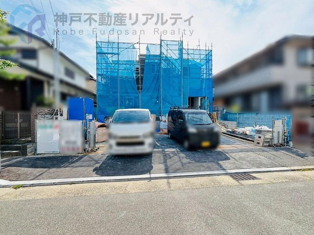 兵庫県神戸市須磨区若草町２ 3998万円 4LDK