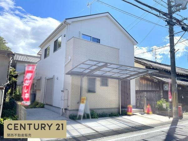 奈良県大和高田市大字市場 1780万円 4LDK