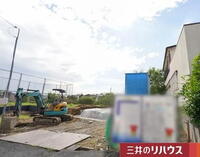 大阪府高槻市塚原2 4190万円 4LDK