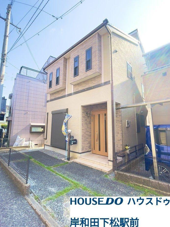 大阪府岸和田市磯上町５ 1378万円