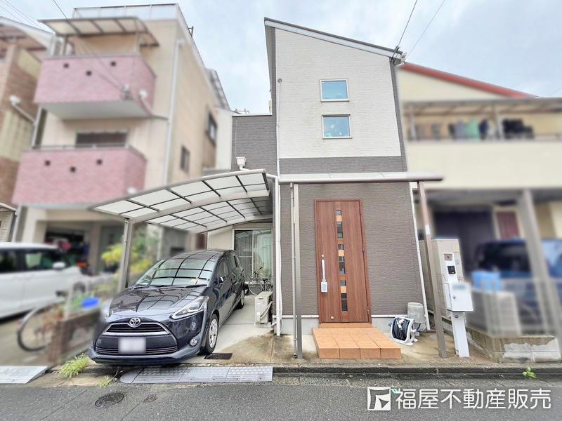 物件写真