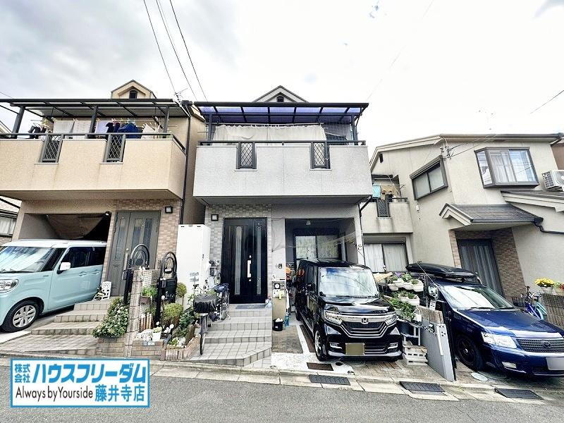 大阪府柏原市大県４ 1750万円 2LDK