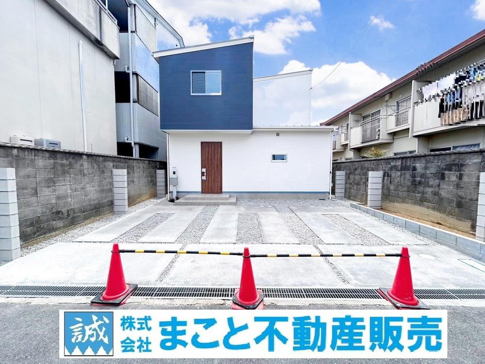 奈良県橿原市石原田町 中古住宅