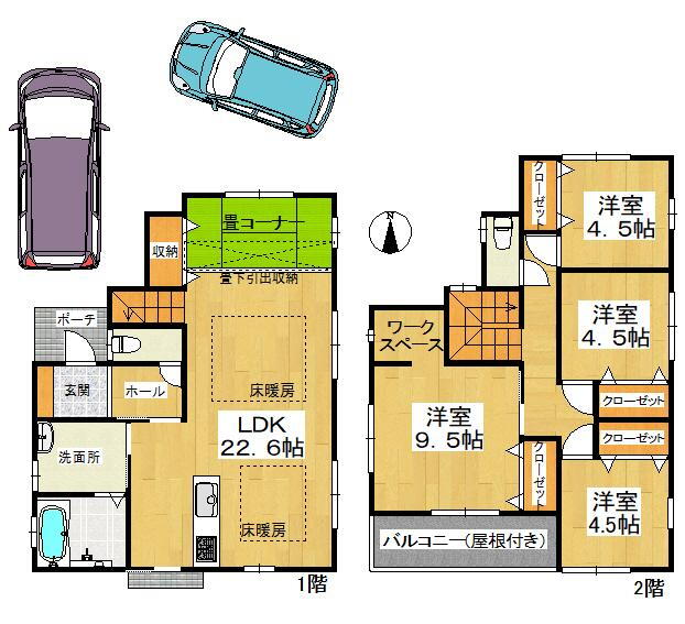 京都府木津川市木津神田 2690万円 4LDK