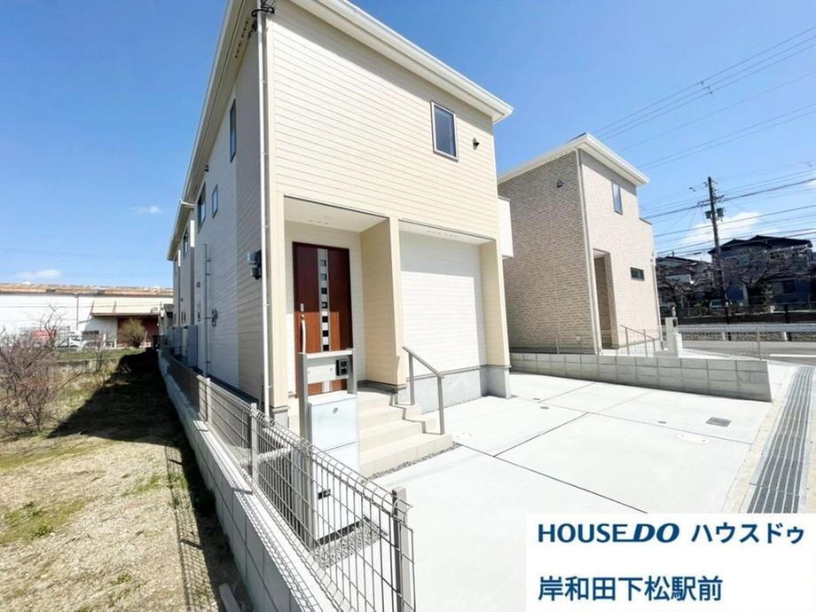 大阪府岸和田市小松里町 3280万円 3LDK