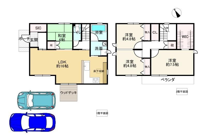 兵庫県姫路市継 3980万円