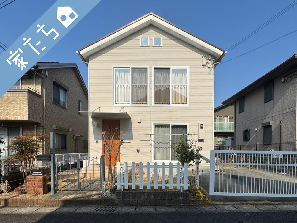 滋賀県大津市青山８ 3100万円