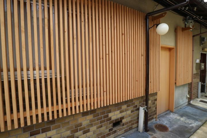 京都府京都市右京区山ノ内中畑町 2500万円