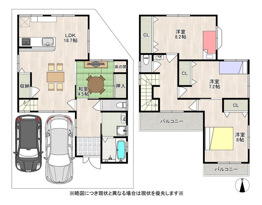 大阪府大阪市鶴見区諸口４ 4480万円