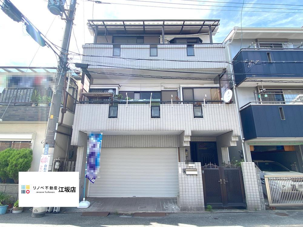大阪府吹田市末広町 2780万円