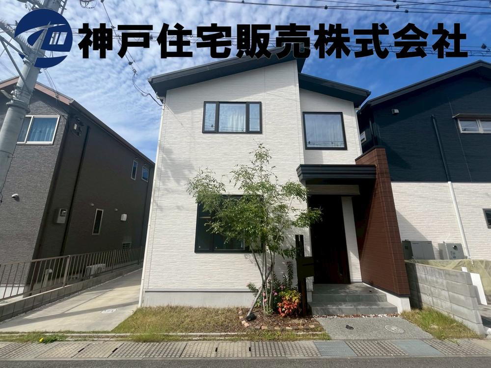 兵庫県明石市二見町東二見 2610万円
