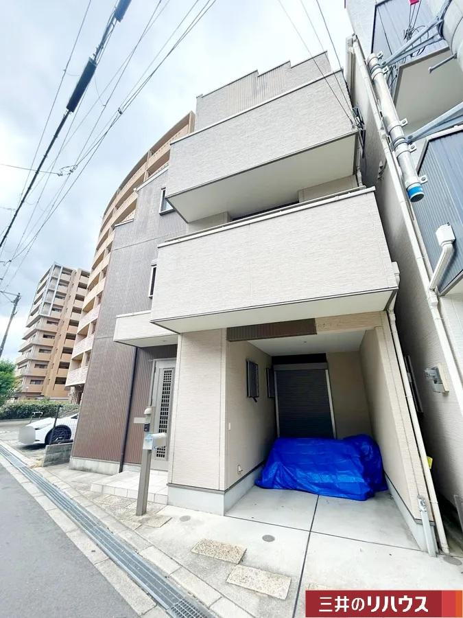 物件写真