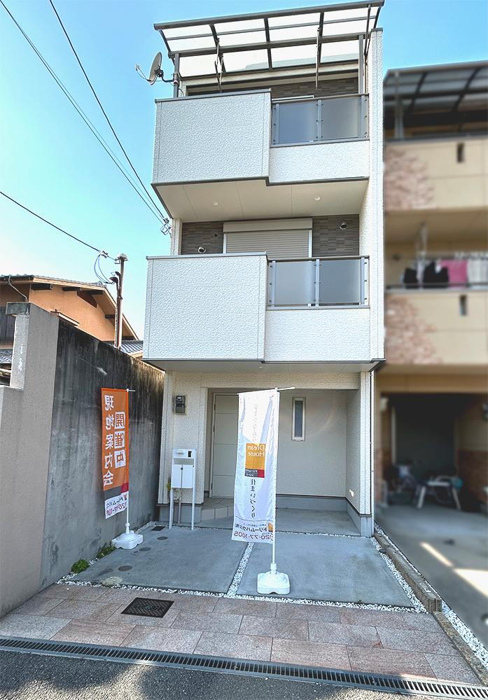 大阪府東大阪市花園本町２ 2980万円