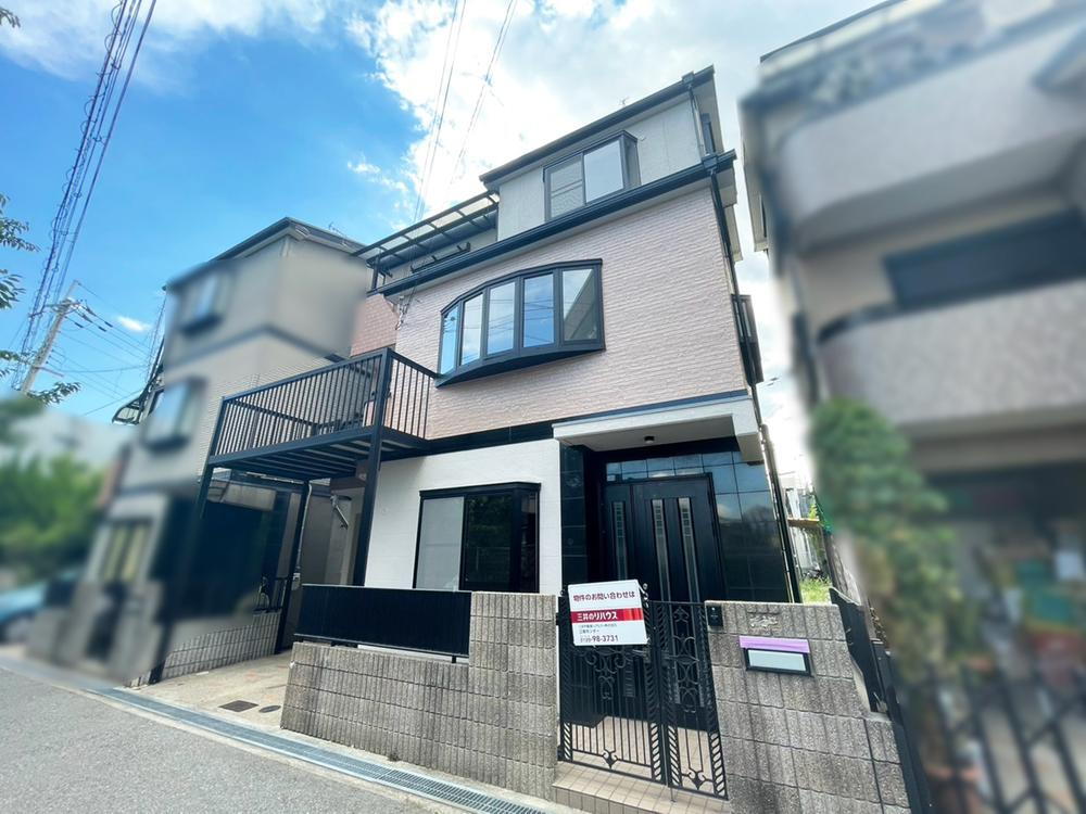 大阪府豊中市穂積１ 中古住宅