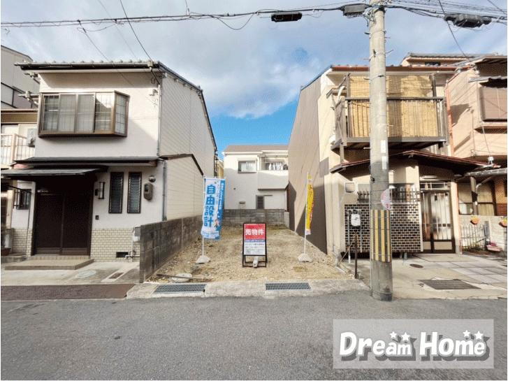 京都府向日市森本町石田 3399万円 3LDK