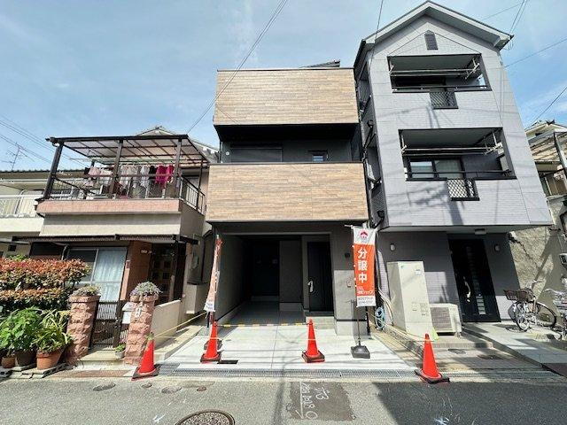 大阪府寝屋川市田井西町 3350万円 3LDK