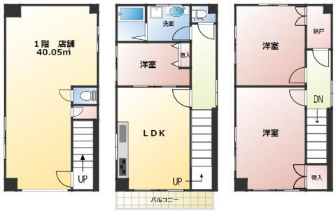 兵庫県神戸市長田区五番町８ 2950万円