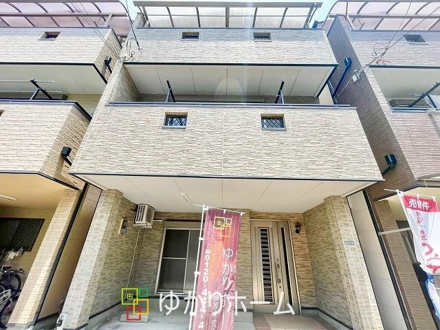 大阪府門真市打越町 2680万円