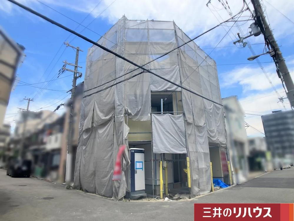 大阪府大阪市城東区鴫野西５ 6980万円 3LDK