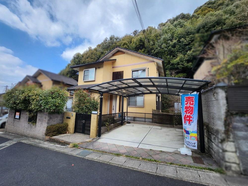 京都府京都市伏見区醍醐上端山町 2480万円