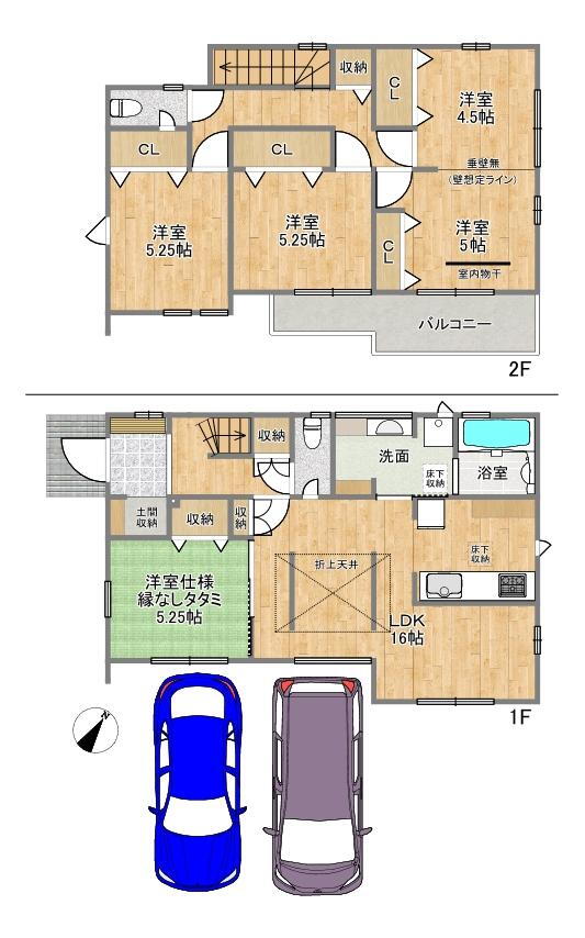 兵庫県小野市神明町 3290万円 4LDK