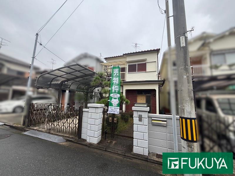 物件写真