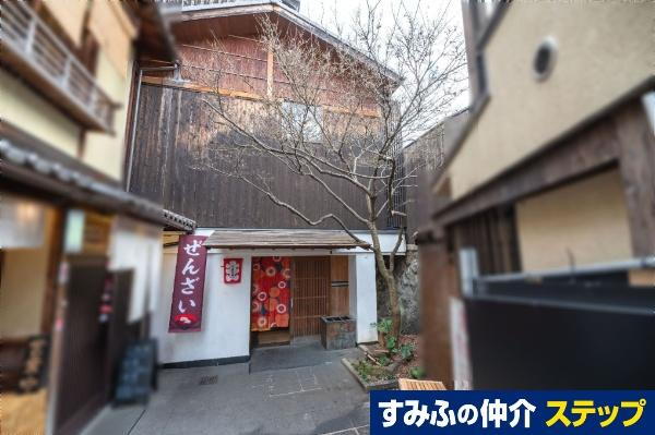 京都府京都市東山区桝屋町高台寺南門通下河原東入 41700万円 11LDK