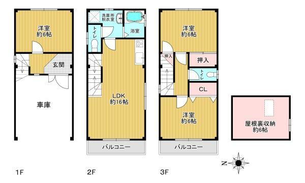 大阪府大阪市東住吉区今川１ 2599万円