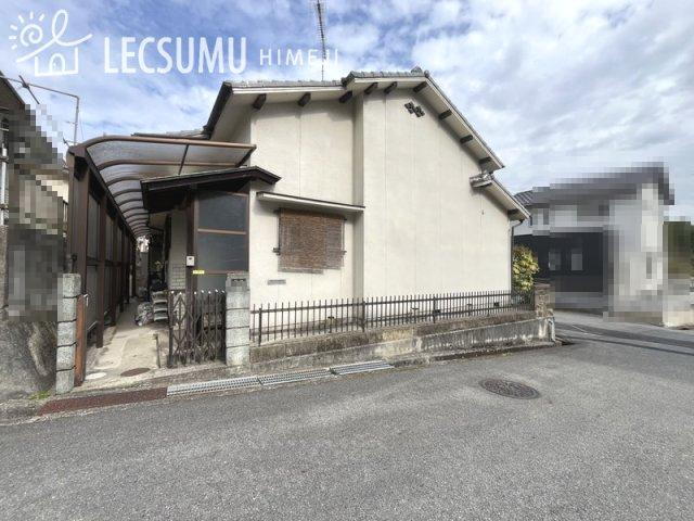 兵庫県姫路市香寺町須加院 580万円