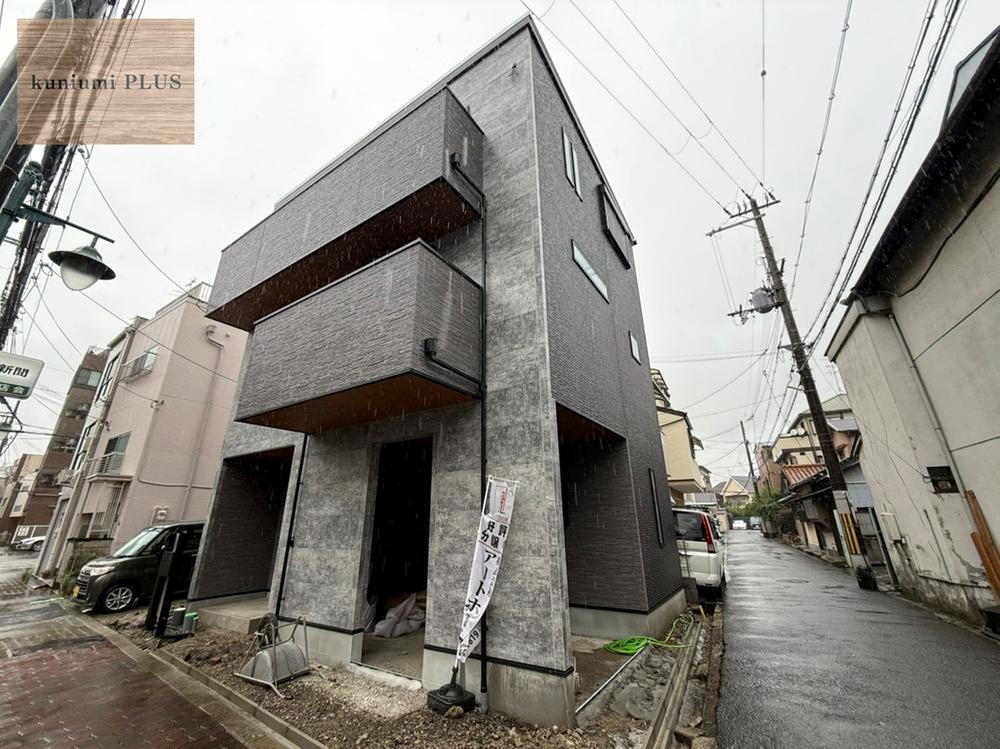 大阪府大阪市旭区新森３ 4980万円 4LDK