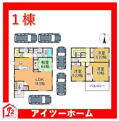 奈良県橿原市菖蒲町１ 橿原神宮前駅 中古住宅 物件詳細
