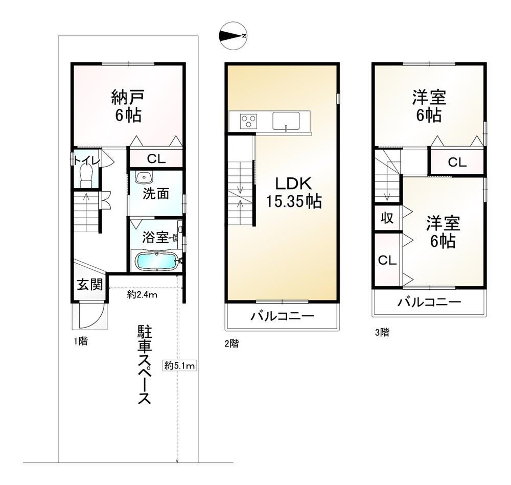 京都府京都市山科区西野大鳥井町 2680万円 2SLDK