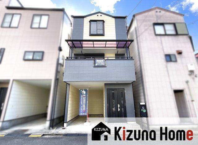 大阪府枚方市長尾谷町１ 1780万円