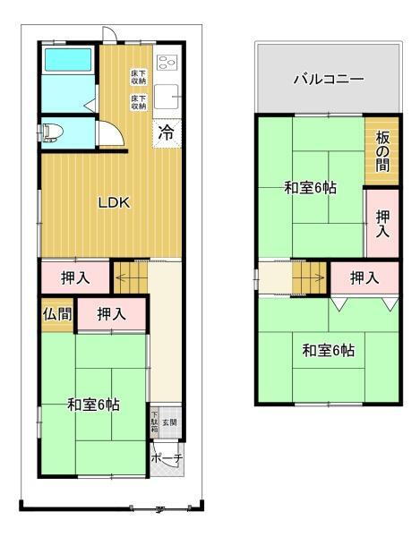 大阪府大阪市港区港晴４ 2880万円