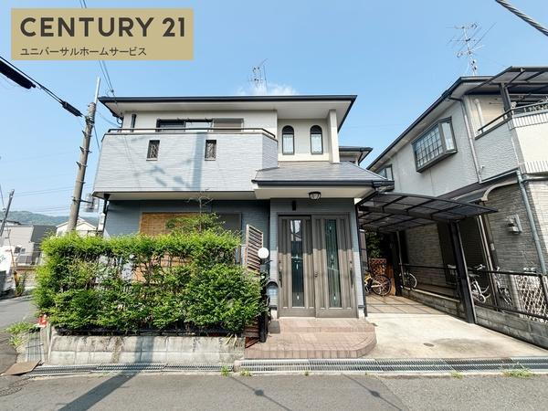 京都府長岡京市友岡１ 中古住宅