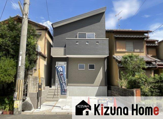 京都府京都市伏見区向島上林町 3090万円 3LDK