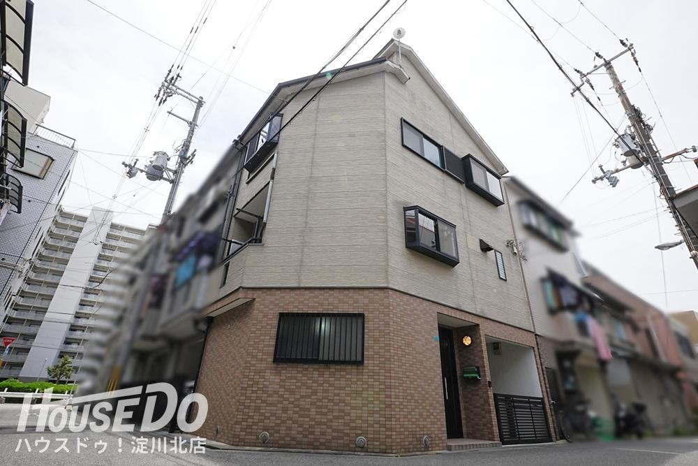 大阪府大阪市淀川区西三国１ 中古住宅