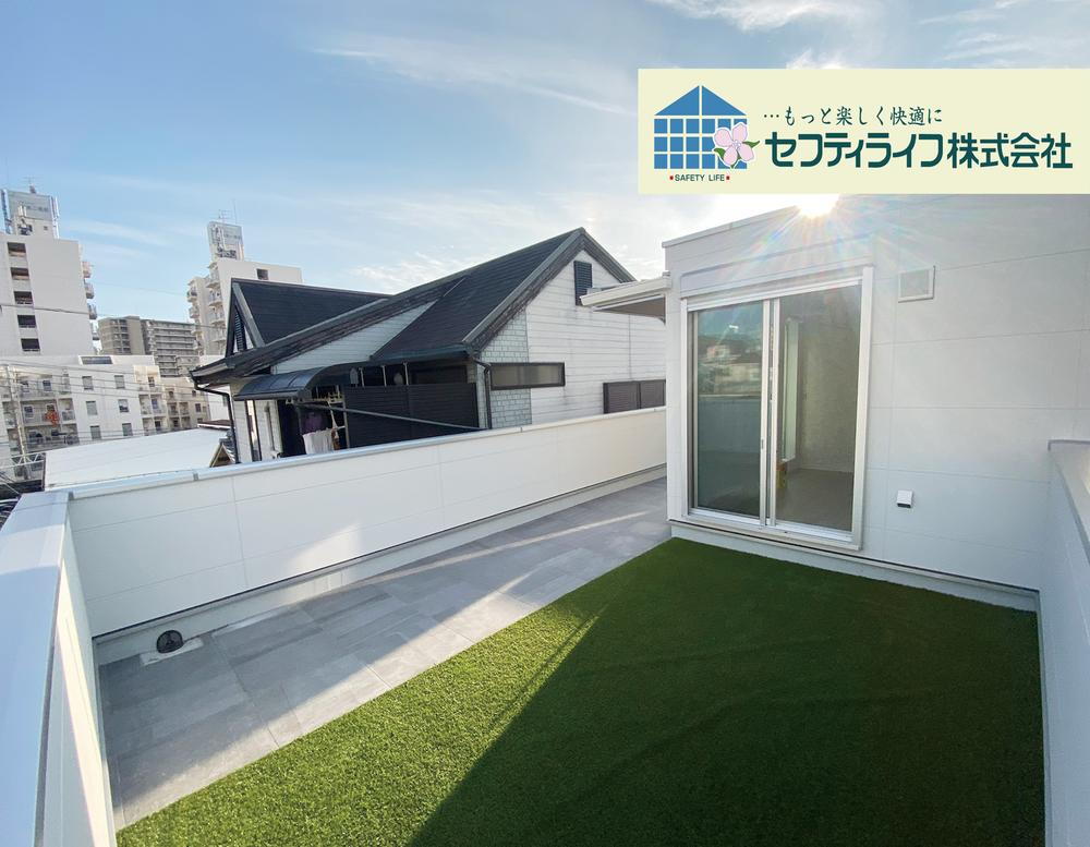 大阪府大阪市淀川区新高２ 4180万円