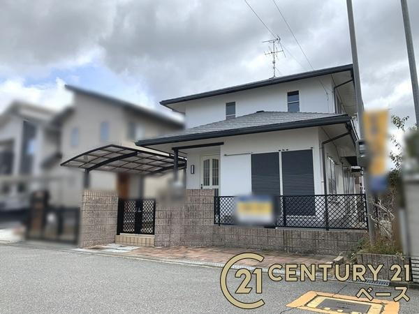 奈良県香芝市西真美２ 2780万円