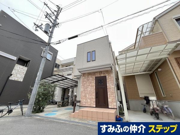 大阪府豊中市豊南町西４ 中古住宅