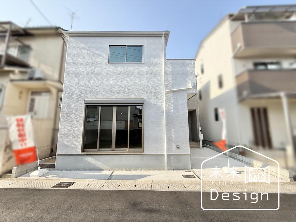 京都府宇治市大久保町旦椋 3698万円 4SLDK