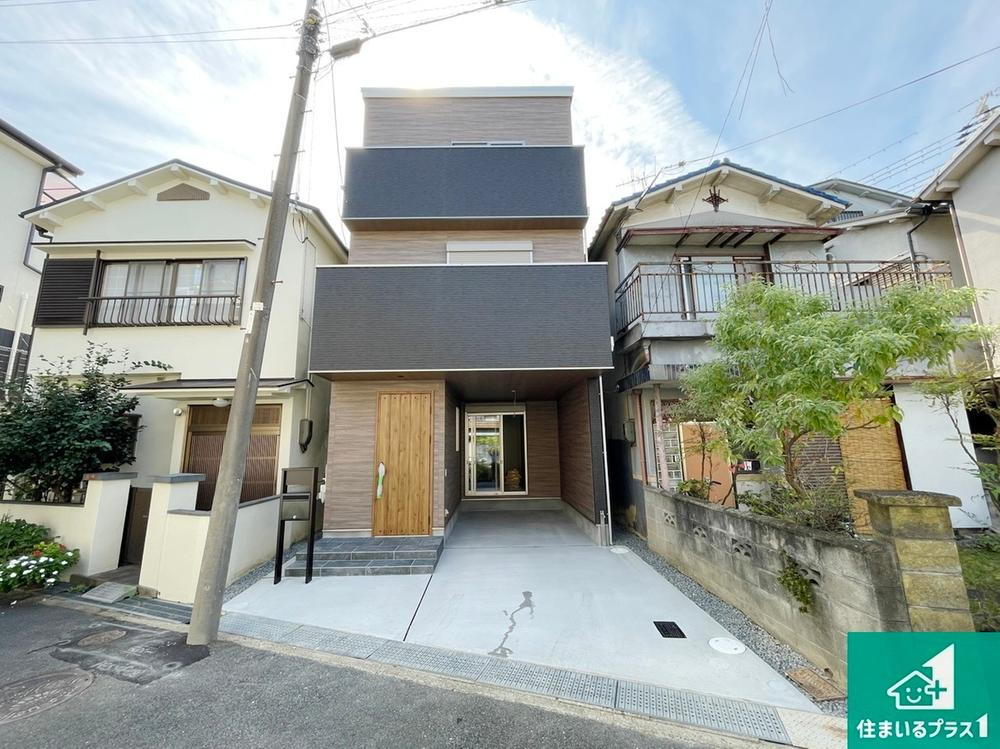 大阪府枚方市山之上１ 2980万円 3LDK
