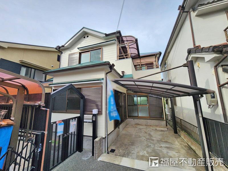 大阪府枚方市香里園東之町 2099万円