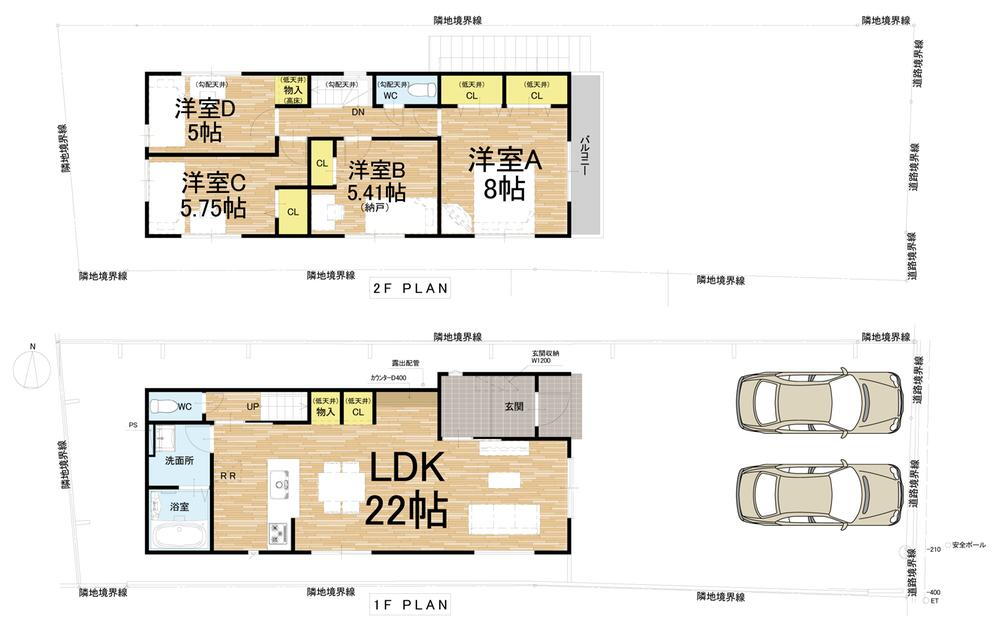 京都府京都市右京区花園内畑町 5498万円 4LDK