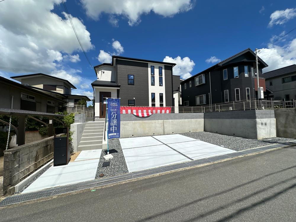兵庫県三木市緑が丘町西４ 3180万円 4LDK