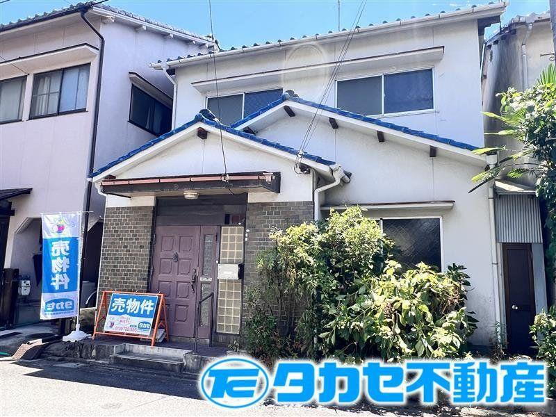 兵庫県姫路市町坪 400万円